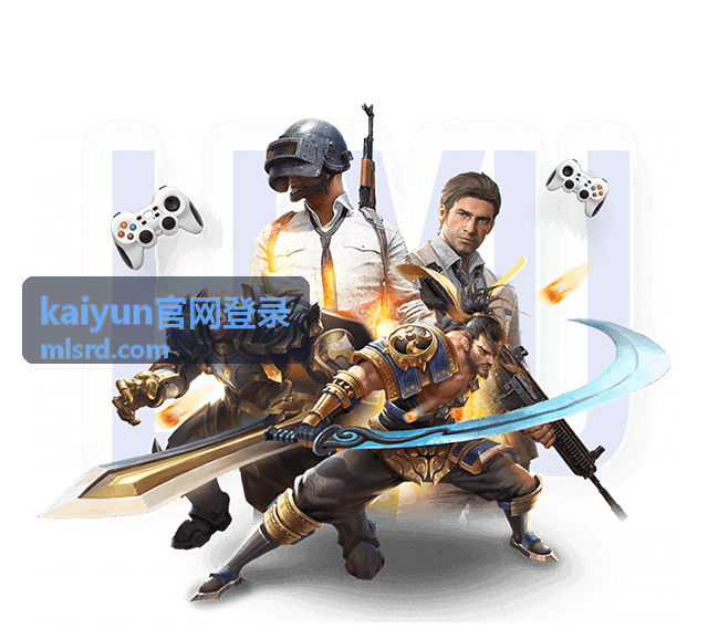 kaiyun官网登录操作说明配图